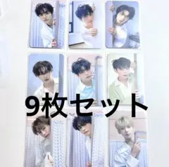 ZEROBASEONE BLUE soundwave トレカ 9枚セット