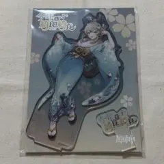 2025年最新】綺良々 原神の人気アイテム - メルカリ