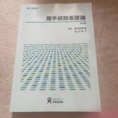 Item thumbnail for item 99100e6d-ea63-426b-9141-d6b7d431cb81