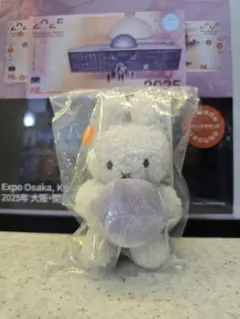 ⭐新品未使用⭐大阪関西万博限定ミッフィー(大サイズ) 大阪万博限定 オランダ館 ミッフィー オーブ ぬいぐるみ大 - メルカリ