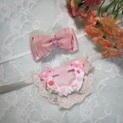 ぬい服 ぬいぐるみ リボン ヘッドドレス ホイップ スタイ ちびぐるみ ピンク