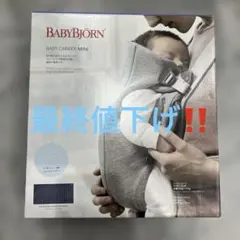 Item thumbnail for item 689843f5-ee12-4cfa-9336-312e8f4359b8