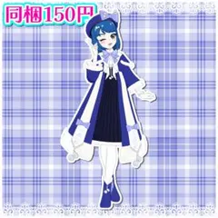 ゆ様 リクエスト 2点 まとめ商品