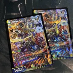 シデンシーザー