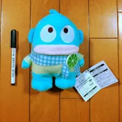 サンリオ　タグ付き　ハンギョドン　マスコット　ぬいぐるみ