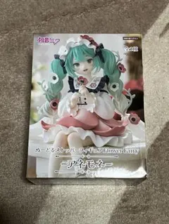 ぬーどるストッパー フィギュア アネモネ 初音ミク