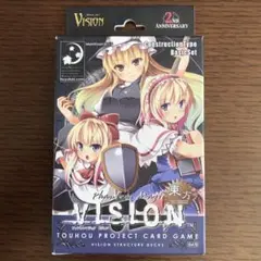 2026年最新】東方visionの人気アイテム - メルカリ