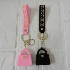 シャネル ミニバッグ型キーホルダー 2色セット
