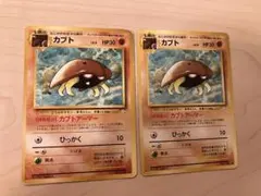 カブト ○ 第3弾拡張パック 化石の秘密 - メルカリ