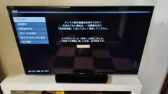 2026年最新】lc－32s5 32インチの人気アイテム - メルカリ