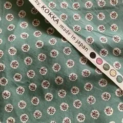 KOKKA 小花柄 綿生地 ミントグリーン