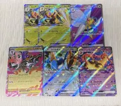 ニンジャスピナー SR RRまとめ売り