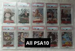 10連番PSA10.9 ワンピースカード 25周年 プレミアムカードコレクション