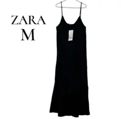新品 ZARA ザラ ストラップリブワンピース 黒 M キャミソール ロング