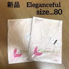 ペティア