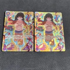 ワンピースカード　モンキーDルフィ　シク　シークレット　2枚　OP09-119