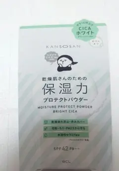 KANSONSAN モイスチャー プロテクト パウダー