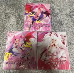 麻雀ファイトガール フィギュアコレクション 3種セット ⑦