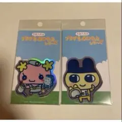 たまごっち プチプチおみせっちホログラムステッカー 2枚セットまめっちふらわっち