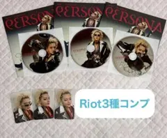 YUTA PERSONA Riot Version トレカ ユウタ 13_①