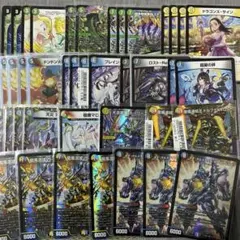 5cザーディクリカ　パーツ デュエマ 5cザーディクリカ 改造パーツ付き デュエマ デッキ