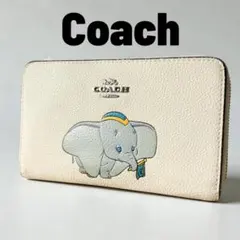 2025年最新】コーチダンボの人気アイテム - メルカリ