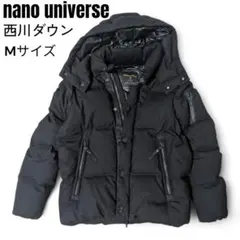 西川ダウン ダウンジャケット