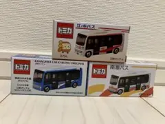 2026年最新】江ノ電バス トミカの人気アイテム - メルカリ