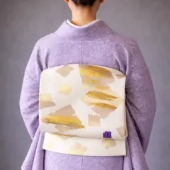 Item thumbnail for item c2d1f463-c7c2-464f-88c9-60167d9d2cc2