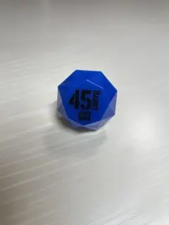 2025年最新】入間銃兎リングライトの人気アイテム - メルカリ