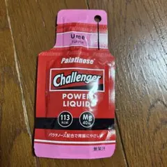Challenger Power Liquid 梅フレーバー 40g