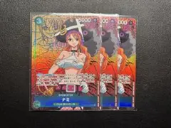 ワンピースカード ナミ R パラレル OP01-016【美品、未使用】 - メルカリ