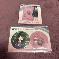 月ノ美兎 にじさんじ タイトーオンライン 缶バッジ