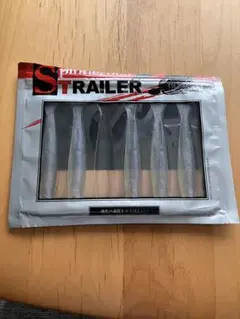 2025年最新】常吉ワームの人気アイテム - メルカリ