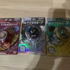 Item thumbnail for item 0eb68386-5e76-442d-bdfb-e37a013a32a7