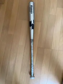 Item thumbnail for item c2cb6dac-f7f7-4a2c-b957-af3045163a2f