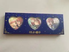 あんスタ 明星スバル 傾心 缶バッジ