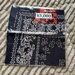 Item thumbnail for item 3d5bc928-89db-4339-a893-54b93ca5975f