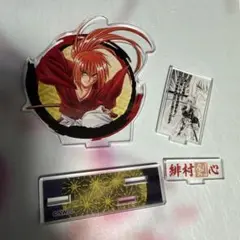るろうに剣心　剣心　アクリルスタンド