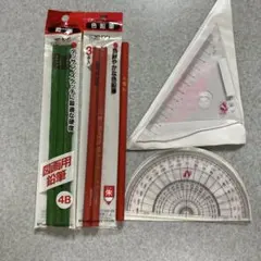 鉛筆3本赤鉛筆3本と定規