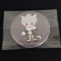 Item thumbnail for item 1c72a1df-0e17-4654-9c9d-656232f9ef0e