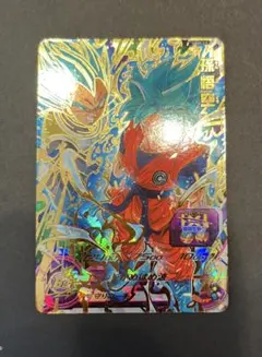 スーパードラゴンボールヒーローズ UMP-01 孫悟空 未開封 美品 貴重