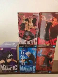 MAXIMATIC フィギュアセット 5体