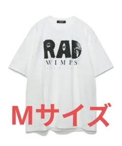 2025年最新】RADWIMPS tシャツの人気アイテム - メルカリ
