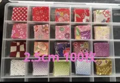 Item thumbnail for item 5c5596c5-7210-4336-90fd-adfaf34bb4d5