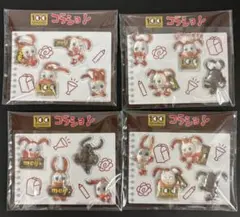 即購入OK コラショ 明治 100周年 プチプチシール4種セット