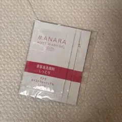 マナラ　モイストウォッシュゲル美容洗顔料しっとり　3包のサムネイル