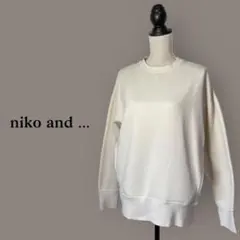 ニコアンド/スウェット/長袖トレーナー/裏起毛/サイドポケット/3