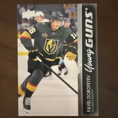 Item thumbnail for item a4600df8-ab6d-46b3-85f9-edf4d010e964