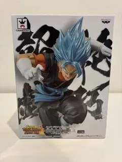 2026年最新】ドラゴンボールヒーローズ ベジータブルーの人気アイテム